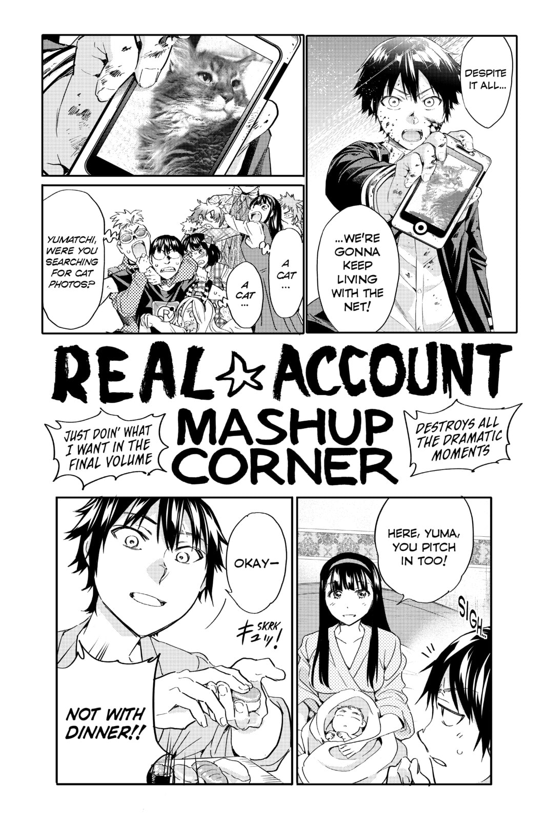 Read Real Account chapter 192.5 image 8 on Lezhin