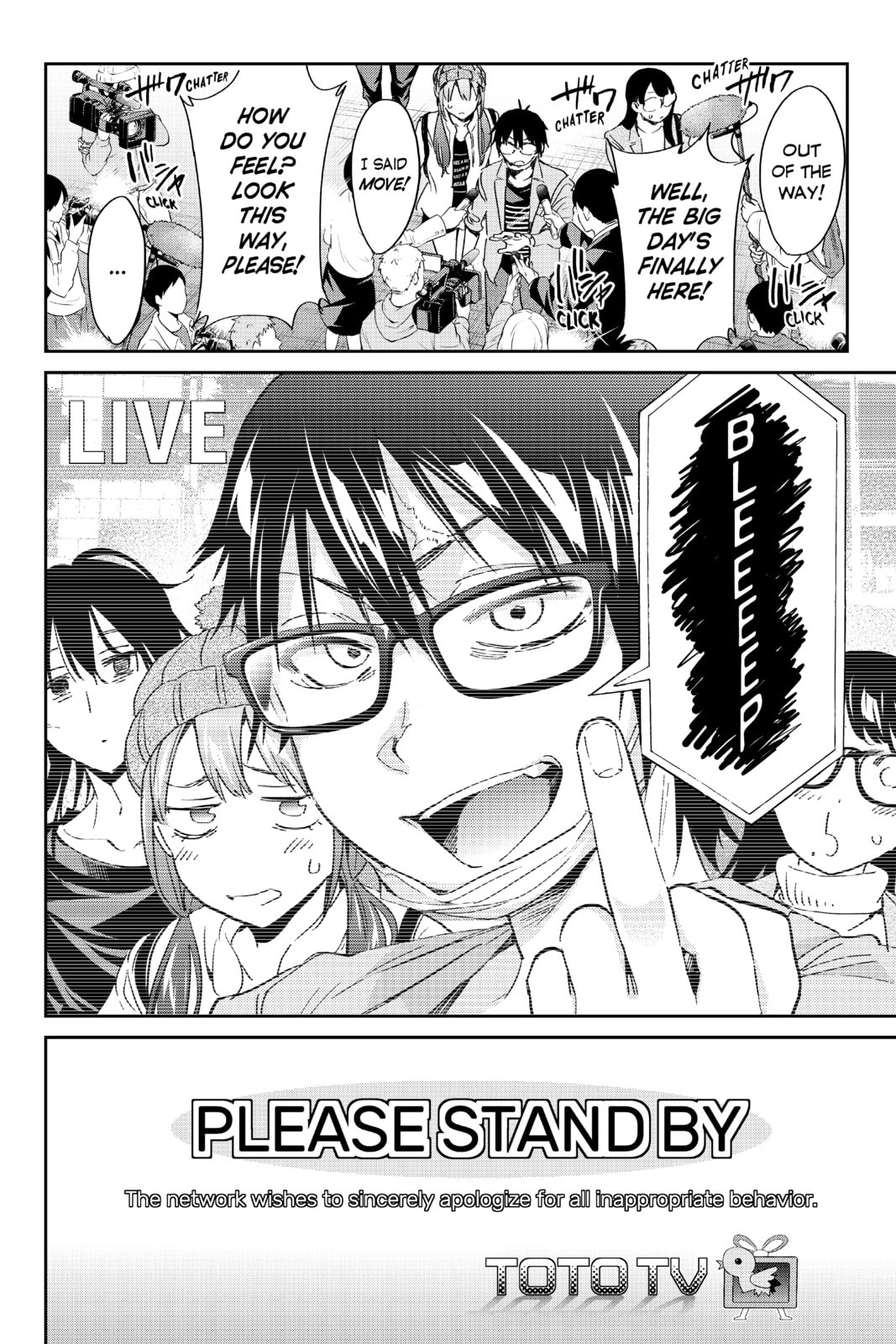 Read Real Account chapter 192 image 14 on Lezhin