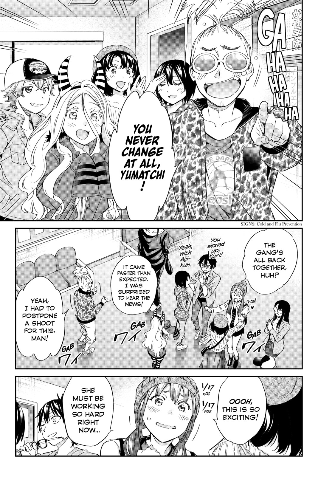 Read Real Account chapter 192 image 15 on Lezhin