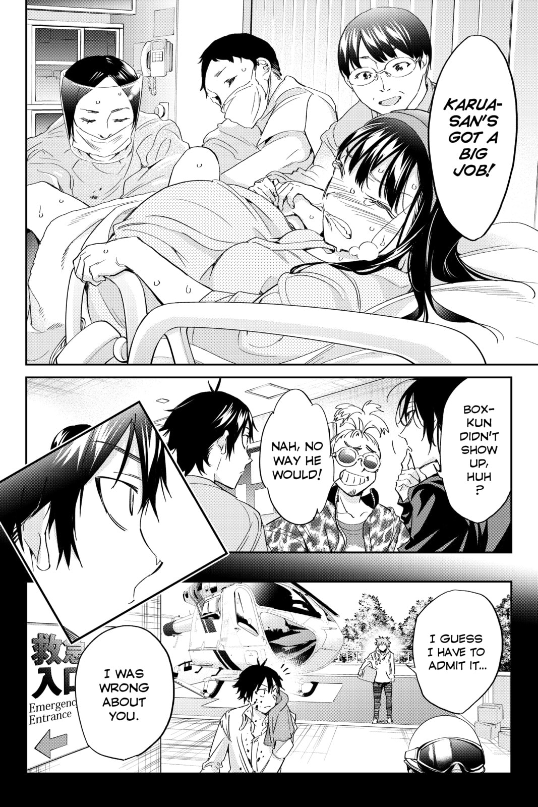 Read Real Account chapter 192 image 16 on Lezhin