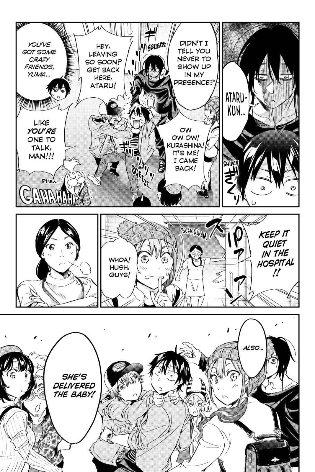 Read Real Account chapter 192 image 19 on Lezhin