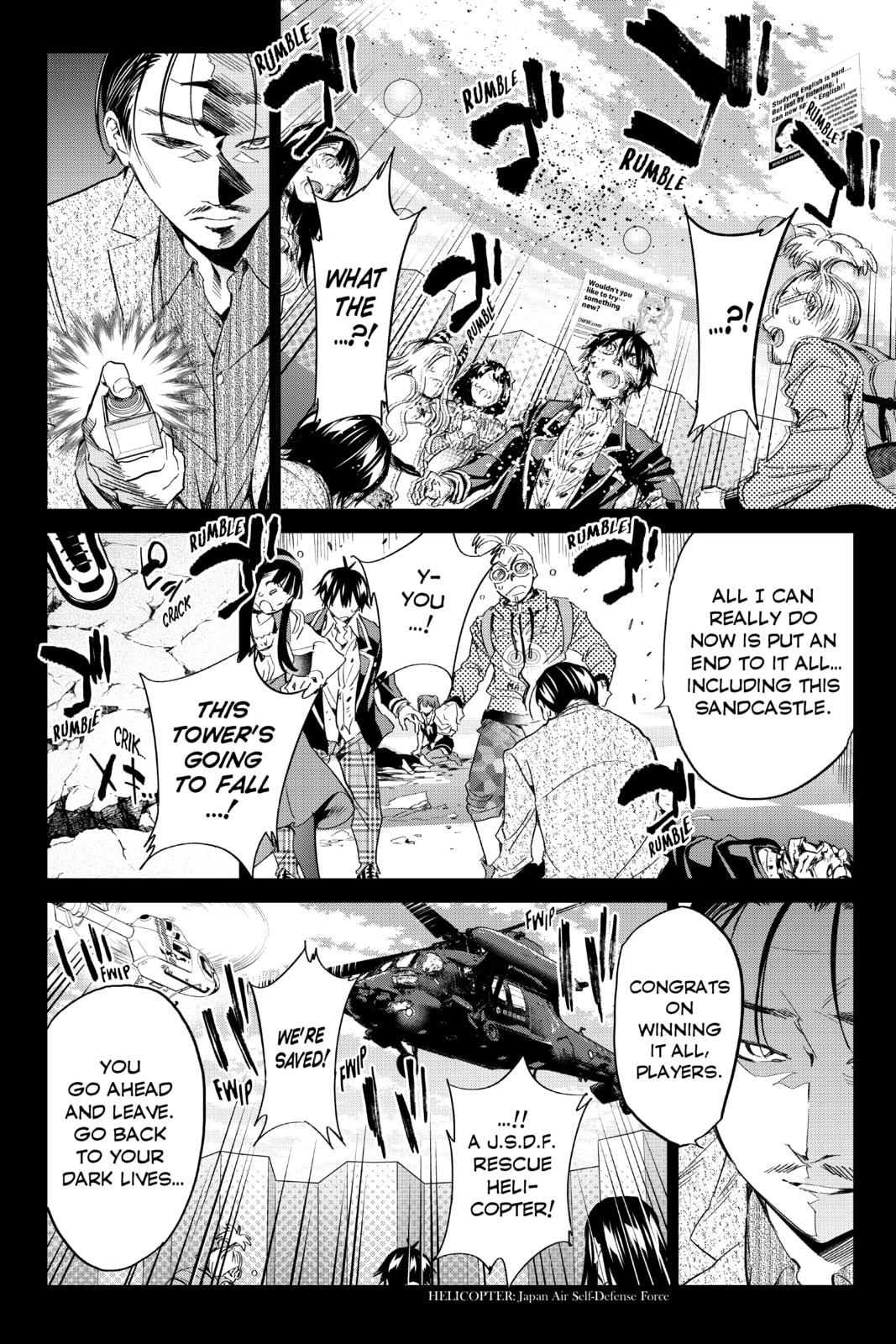 Read Real Account chapter 192 image 3 on Lezhin