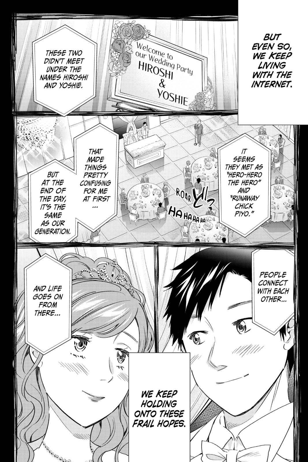 Read Real Account chapter 192 image 30 on Lezhin