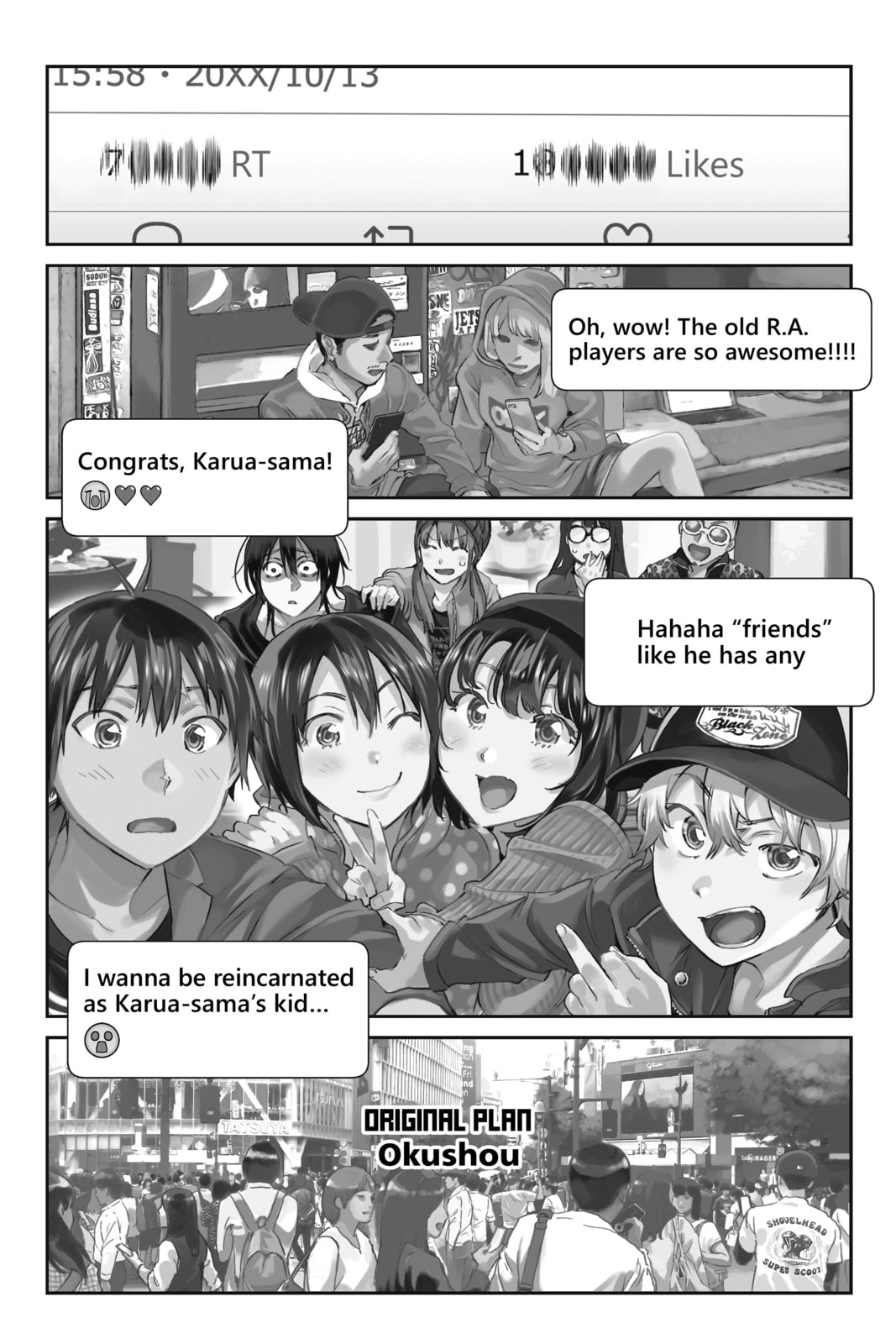 Read Real Account chapter 192 image 34 on Lezhin