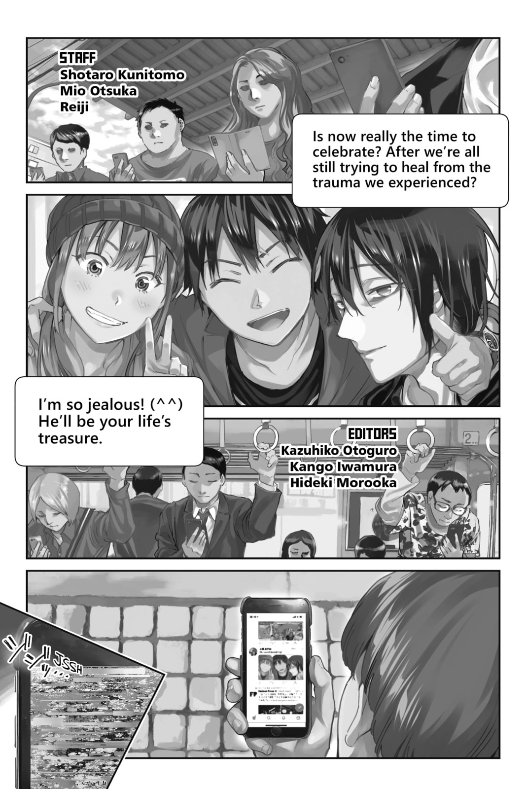 Read Real Account chapter 192 image 35 on Lezhin