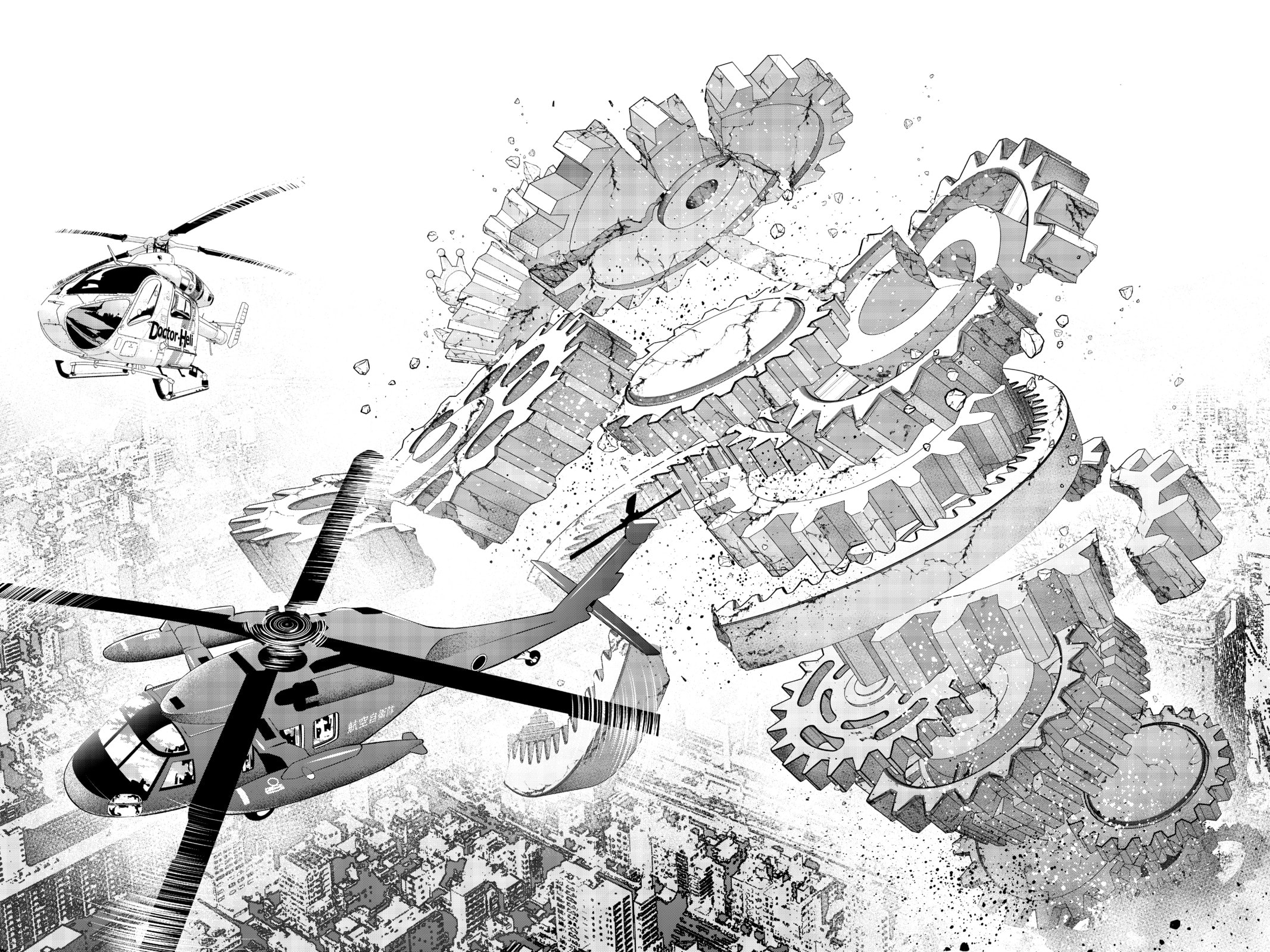 Read Real Account chapter 192 image 5 on Lezhin