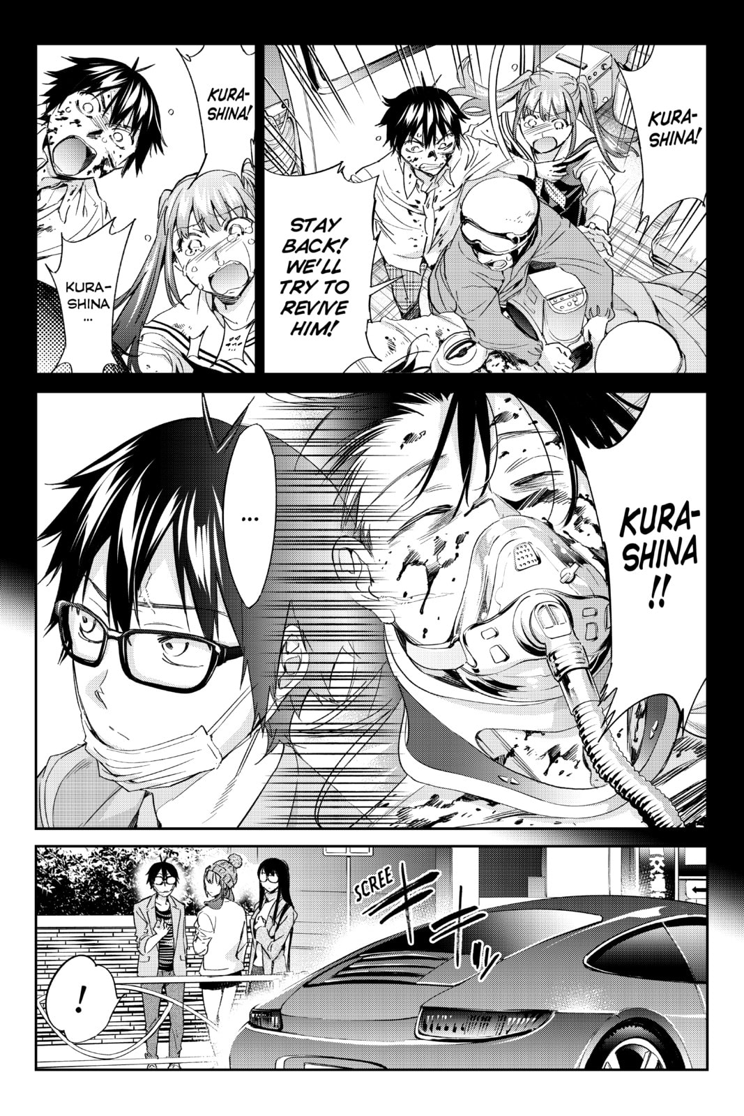Read Real Account chapter 192 image 7 on Lezhin