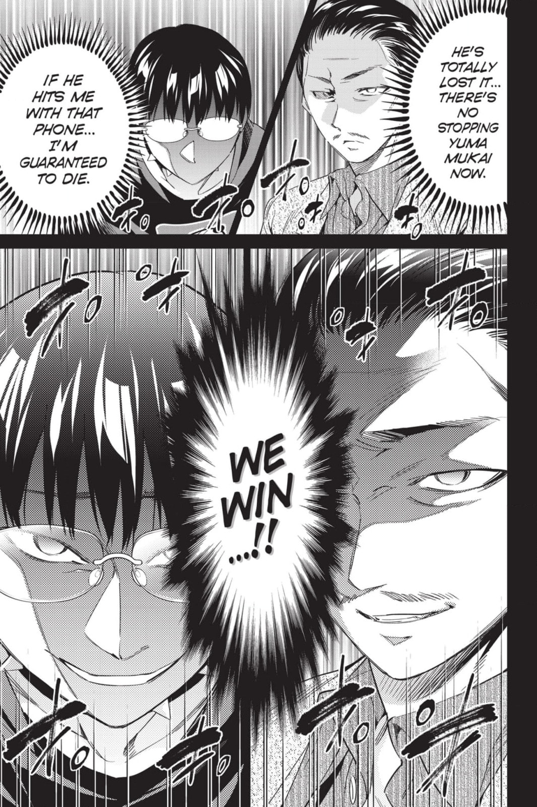 Read Real Account chapter 193 image 12 on Lezhin