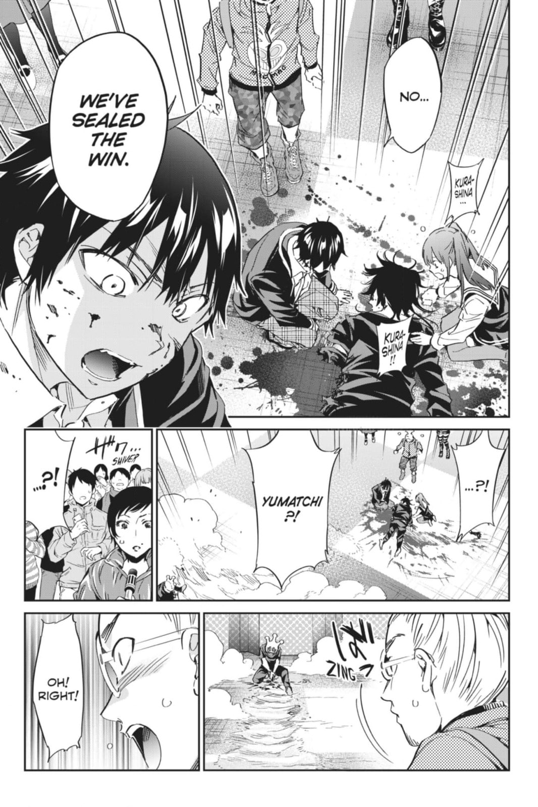 Read Real Account chapter 193 image 2 on Lezhin