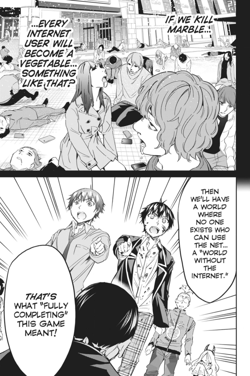Read Real Account chapter 193 image 28 on Lezhin