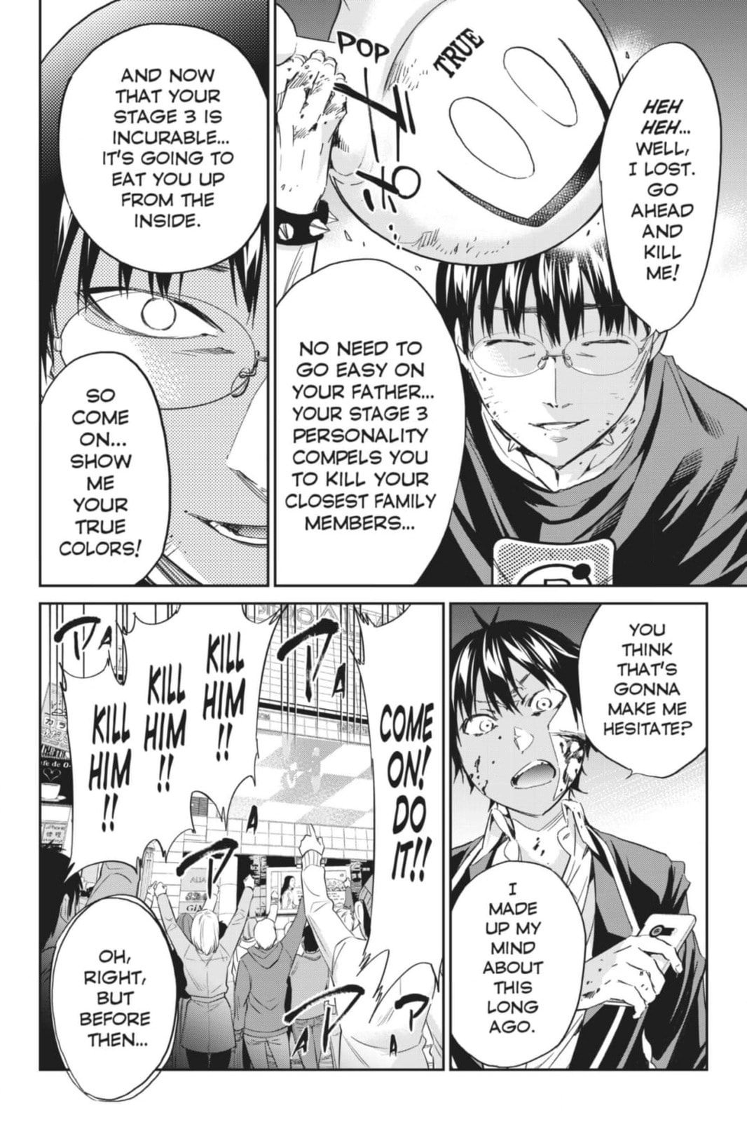 Read Real Account chapter 193 image 7 on Lezhin