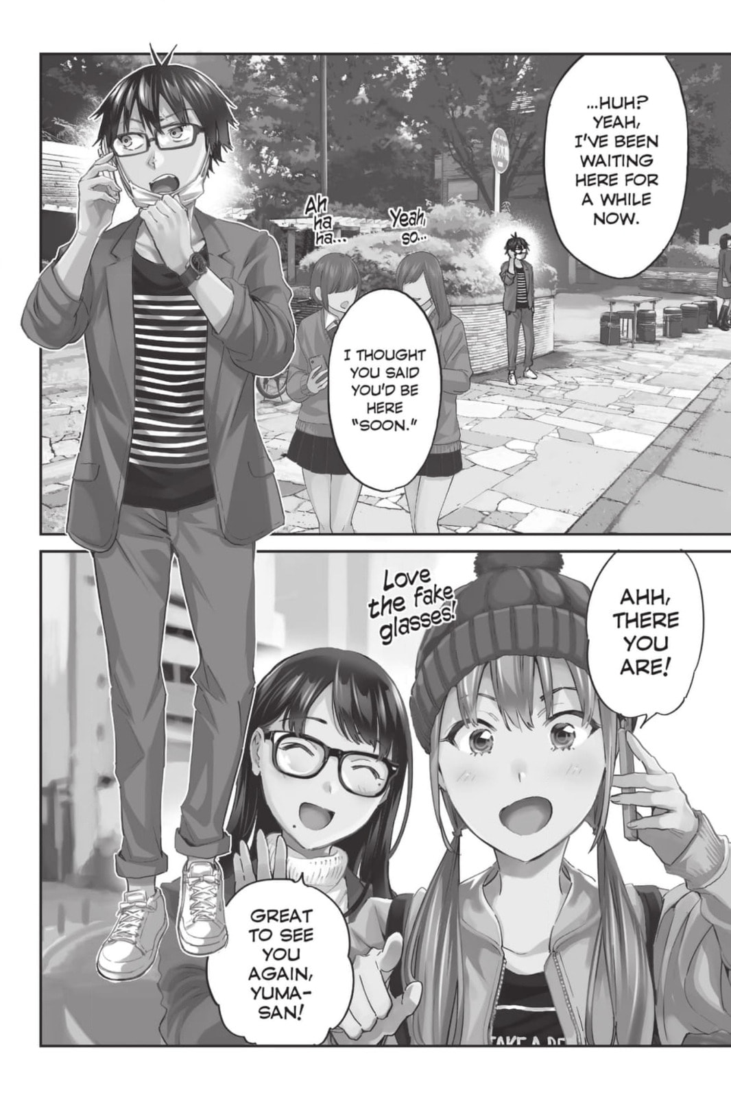 Read Real Account chapter 194 image 1 on Lezhin