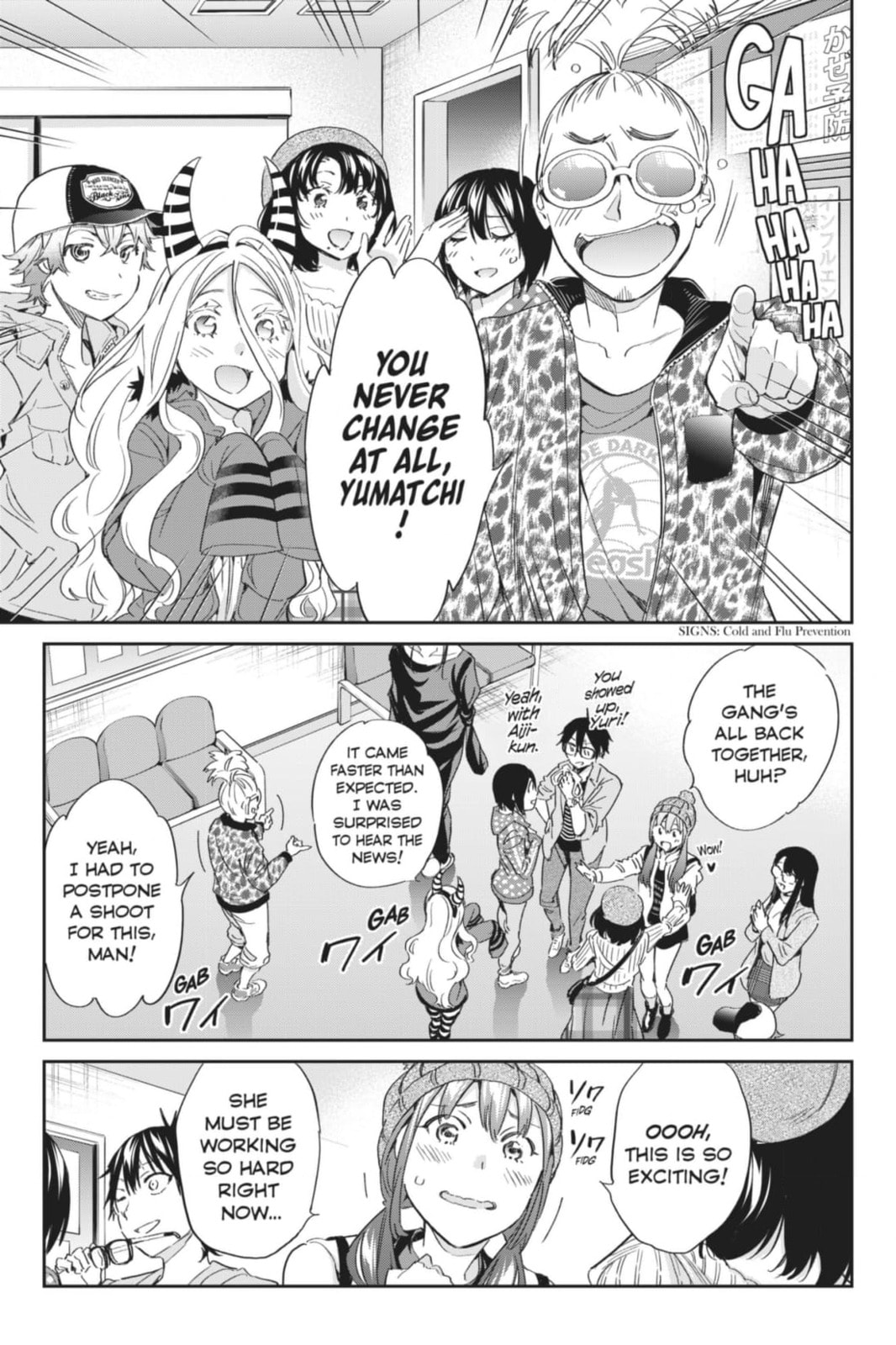 Read Real Account chapter 194 image 16 on Lezhin