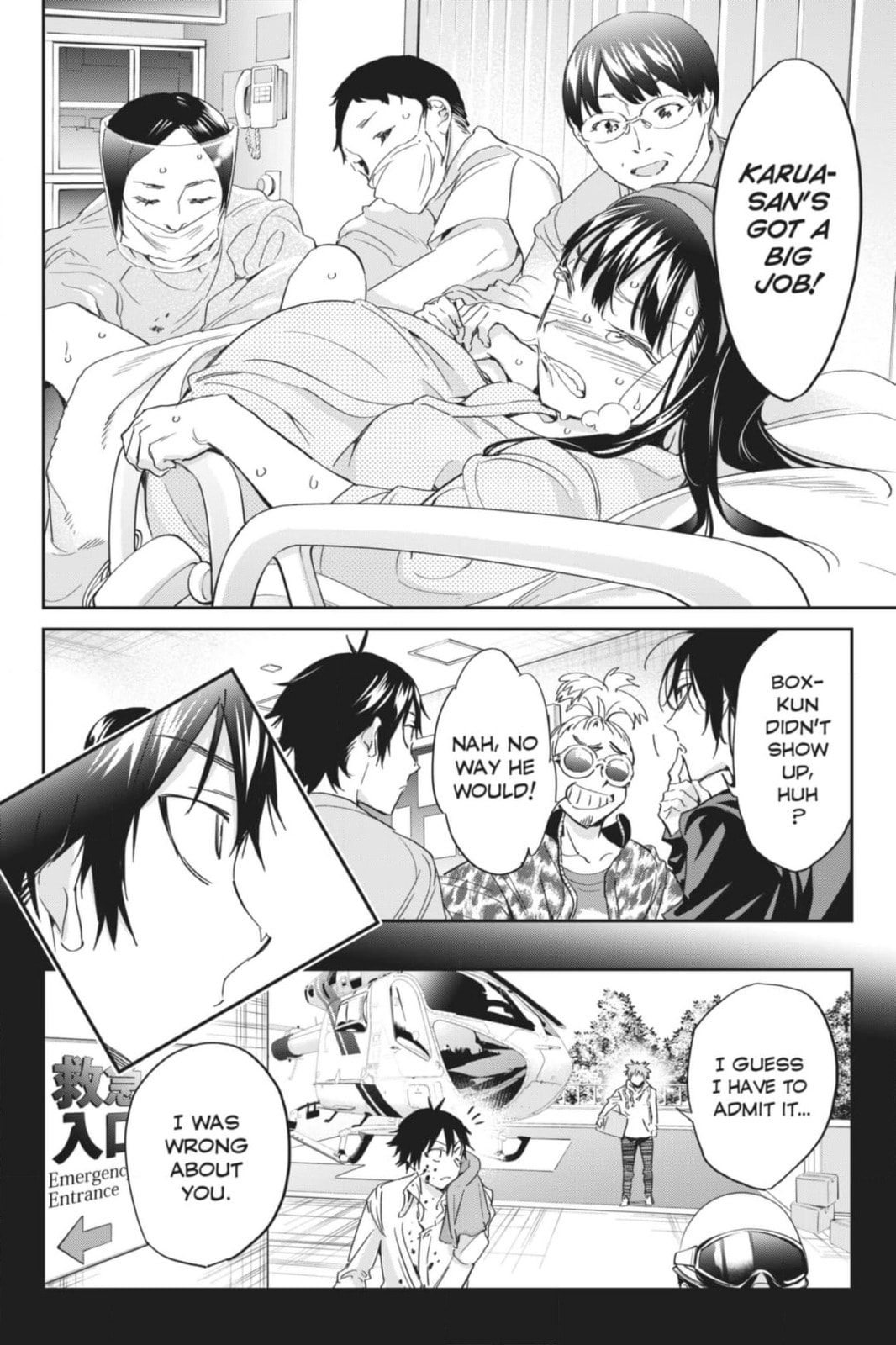 Read Real Account chapter 194 image 17 on Lezhin