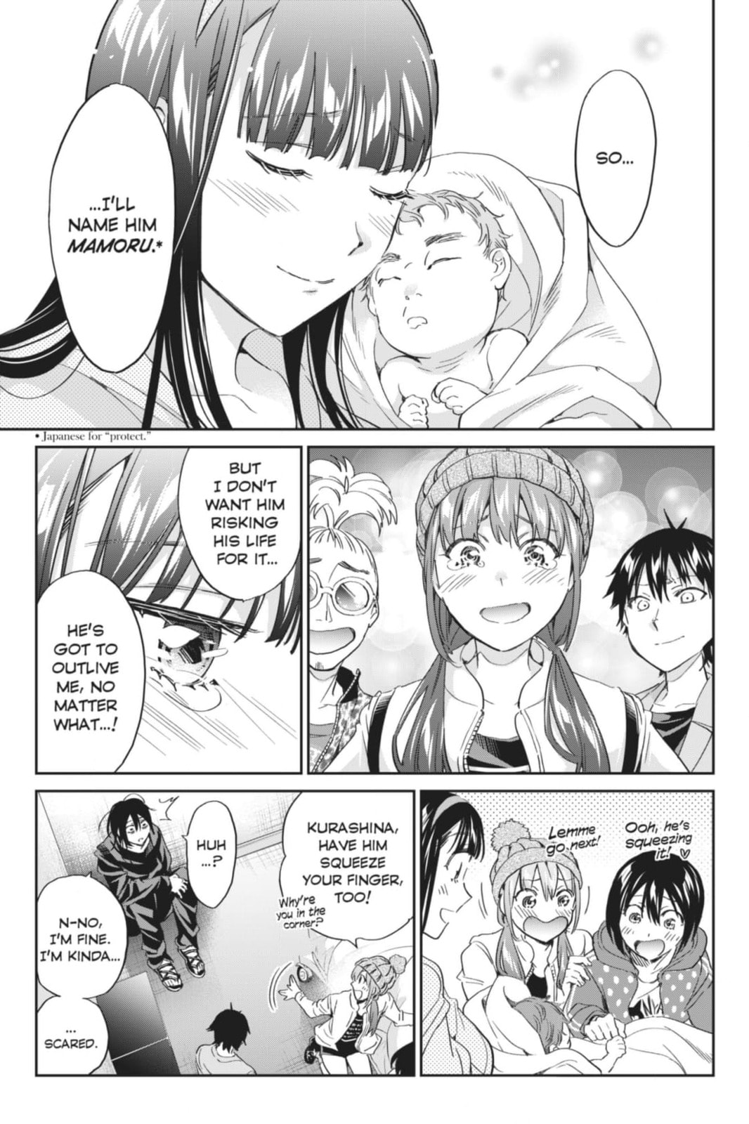 Read Real Account chapter 194 image 22 on Lezhin