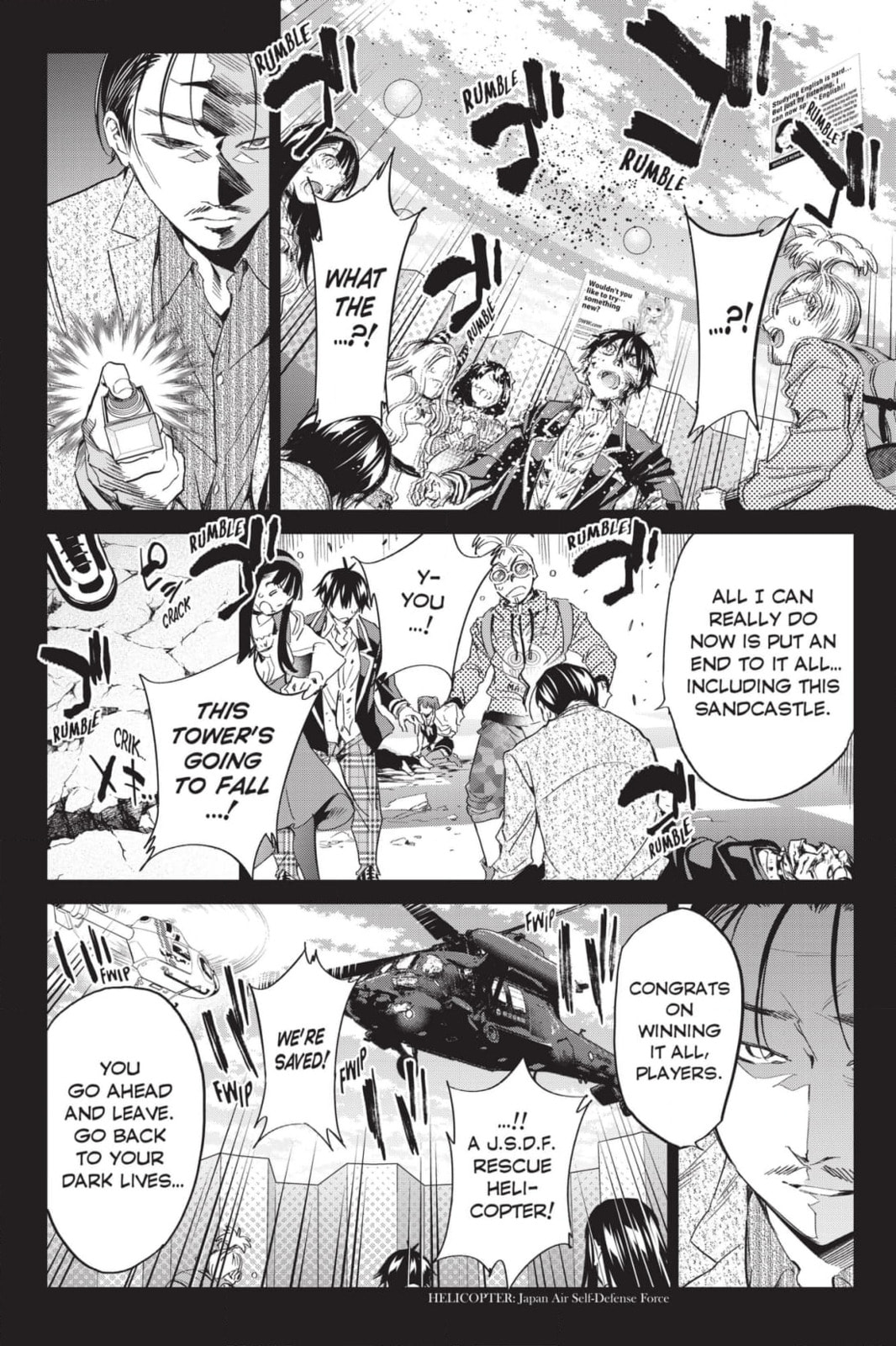 Read Real Account chapter 194 image 3 on Lezhin