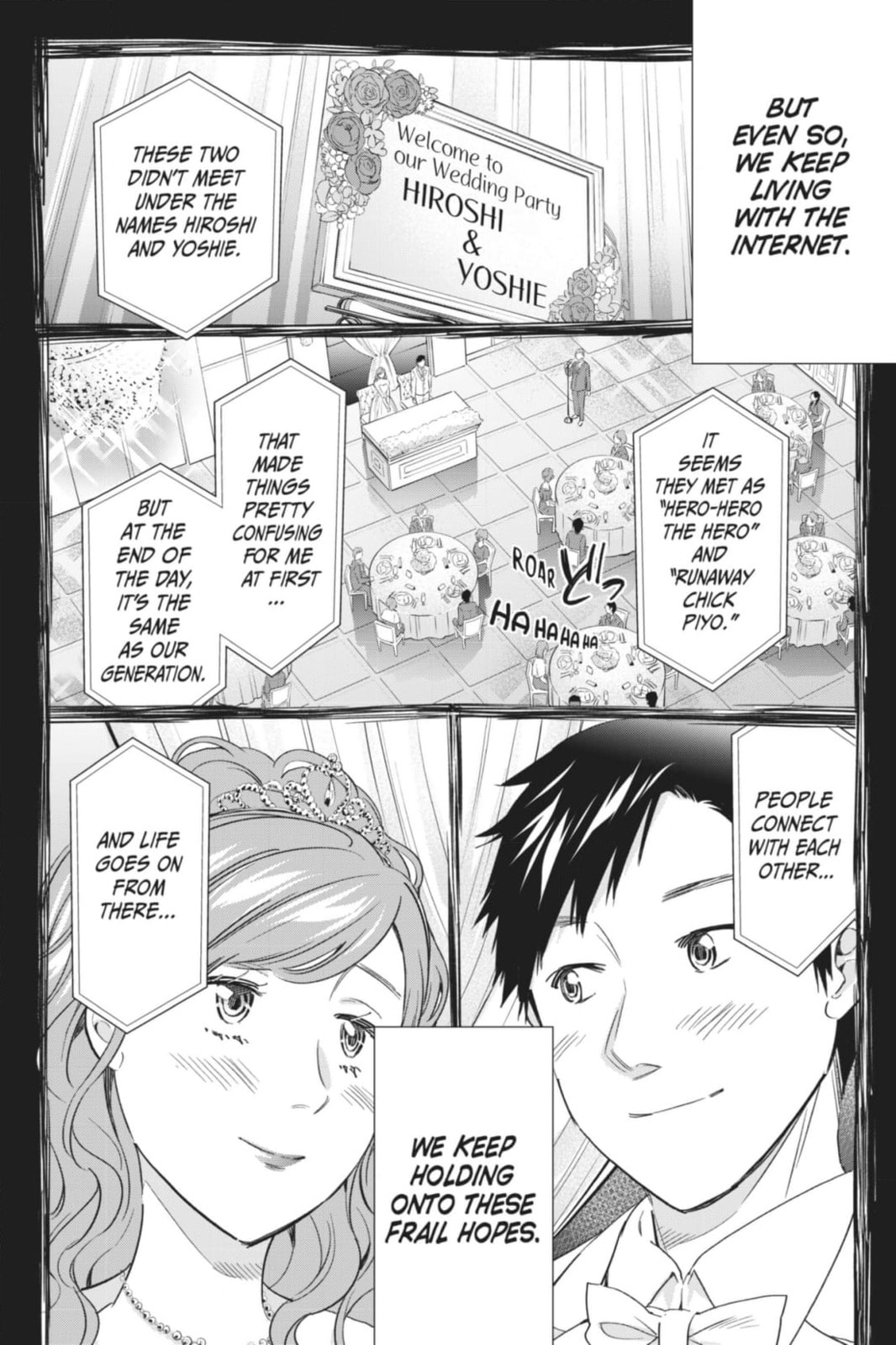 Read Real Account chapter 194 image 31 on Lezhin