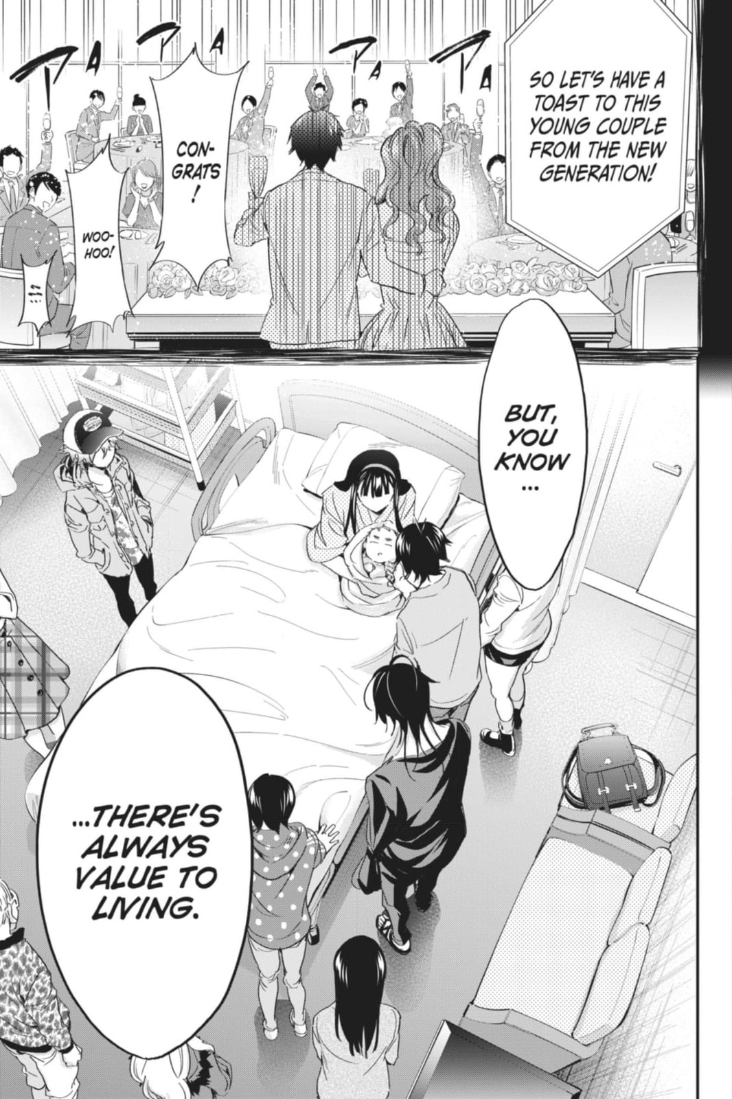Read Real Account chapter 194 image 32 on Lezhin
