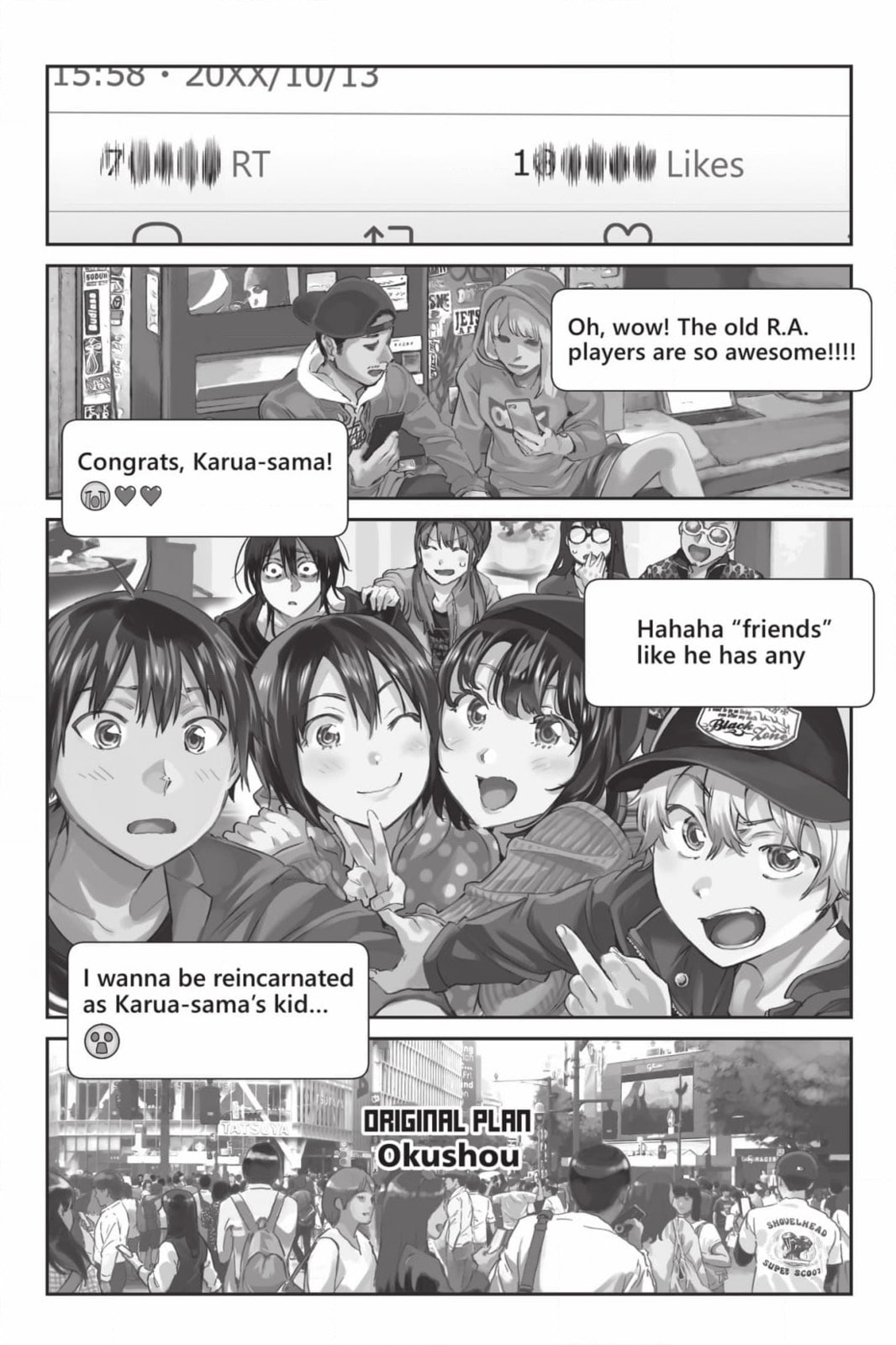 Read Real Account chapter 194 image 35 on Lezhin