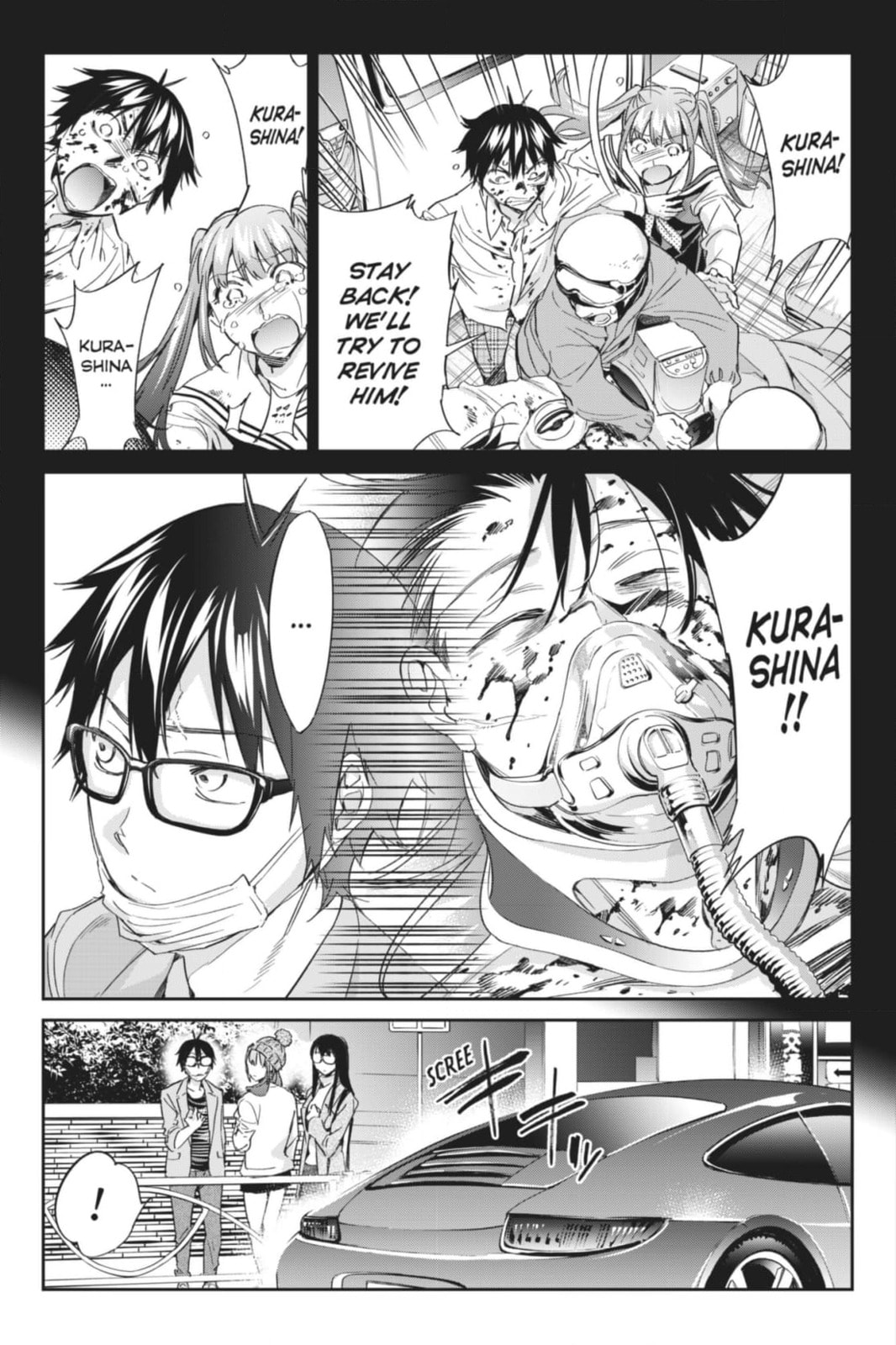 Read Real Account chapter 194 image 8 on Lezhin