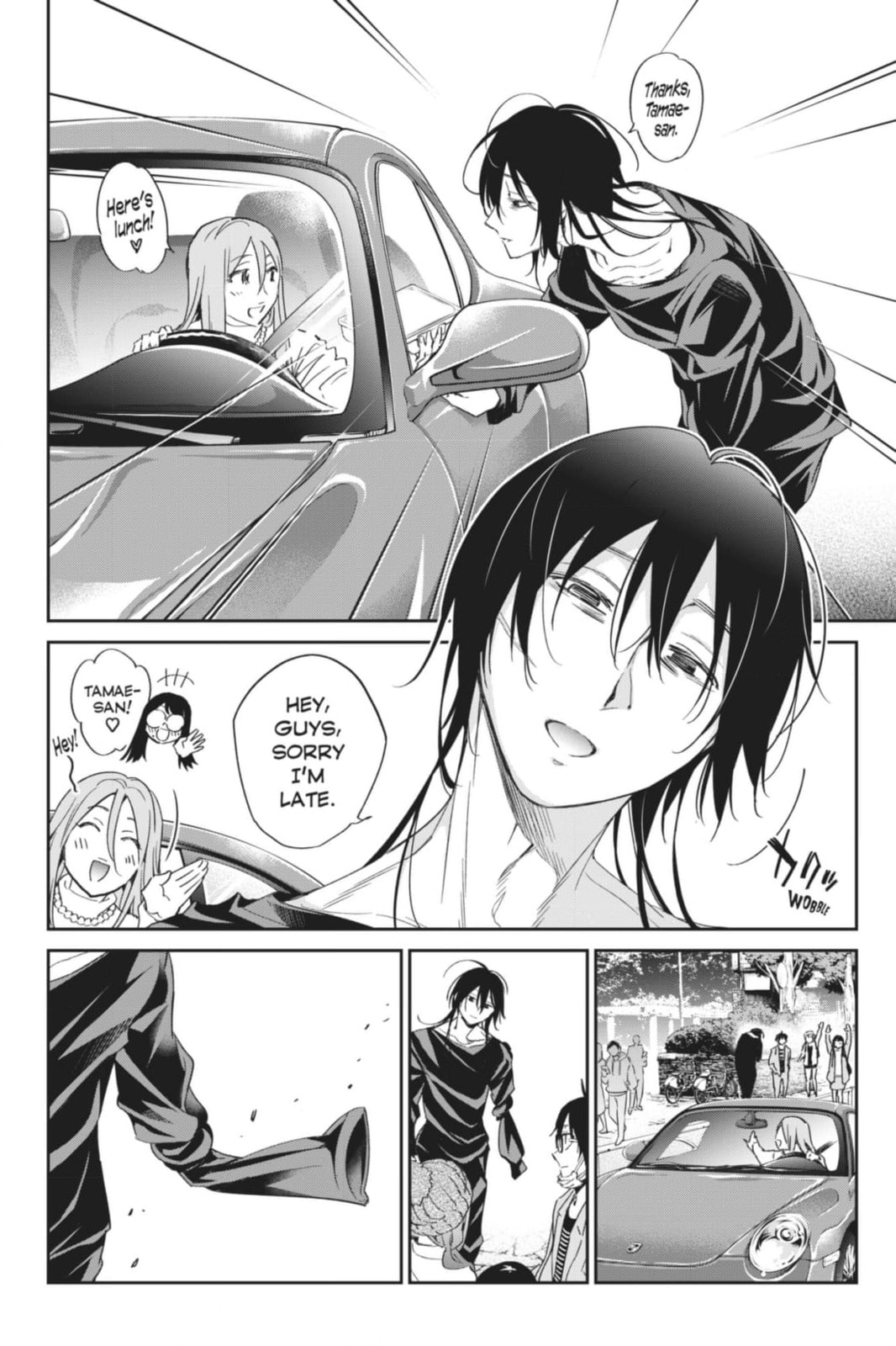 Read Real Account chapter 194 image 9 on Lezhin