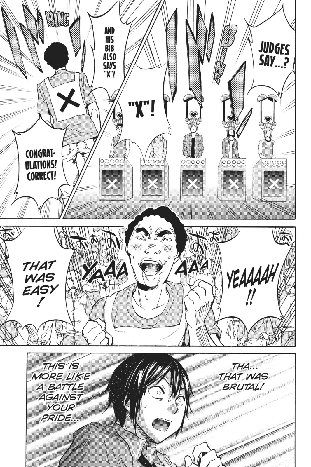 Read Real Account chapter 2 image 13 on Lezhin