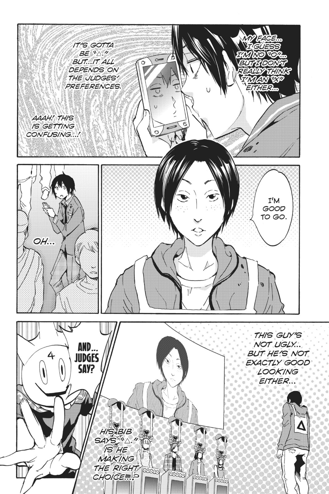 Read Real Account chapter 2 image 16 on Lezhin