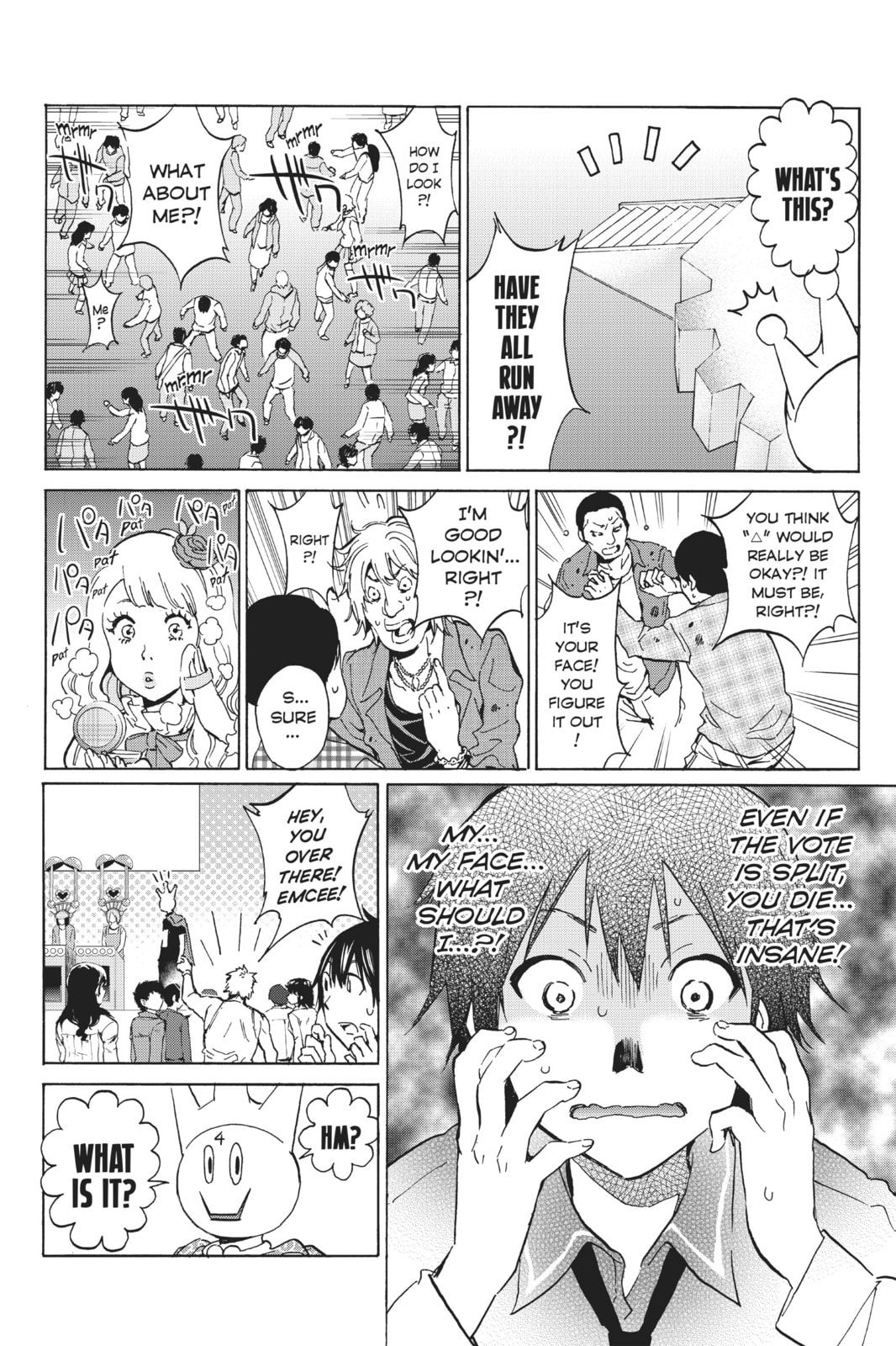Read Real Account chapter 2 image 18 on Lezhin