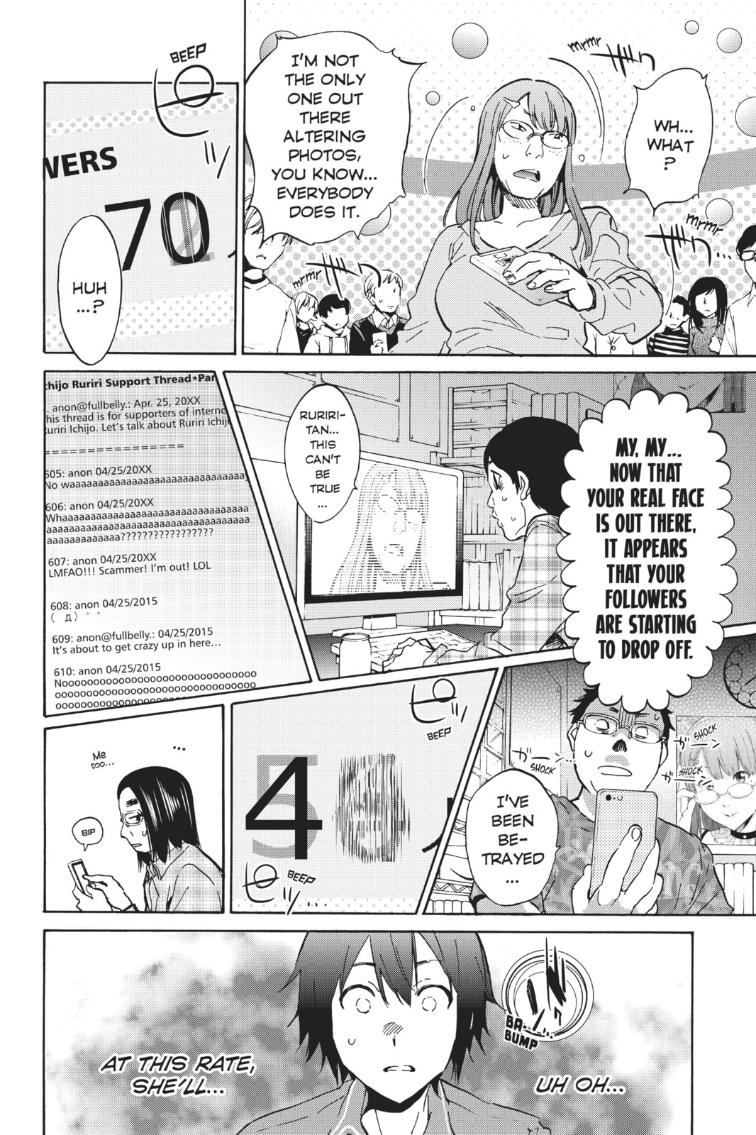 Read Real Account chapter 2 image 27 on Lezhin