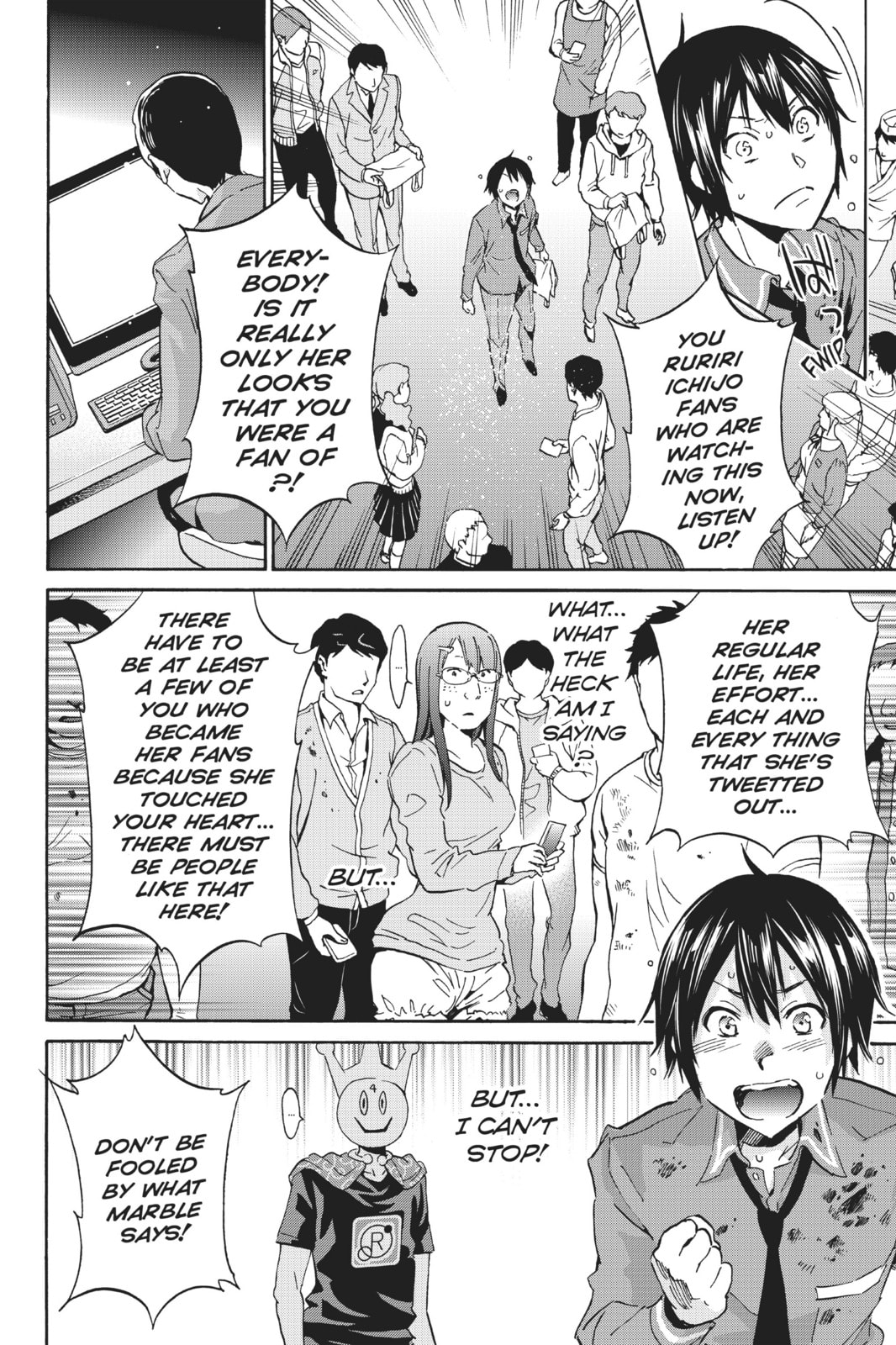 Read Real Account chapter 2 image 31 on Lezhin
