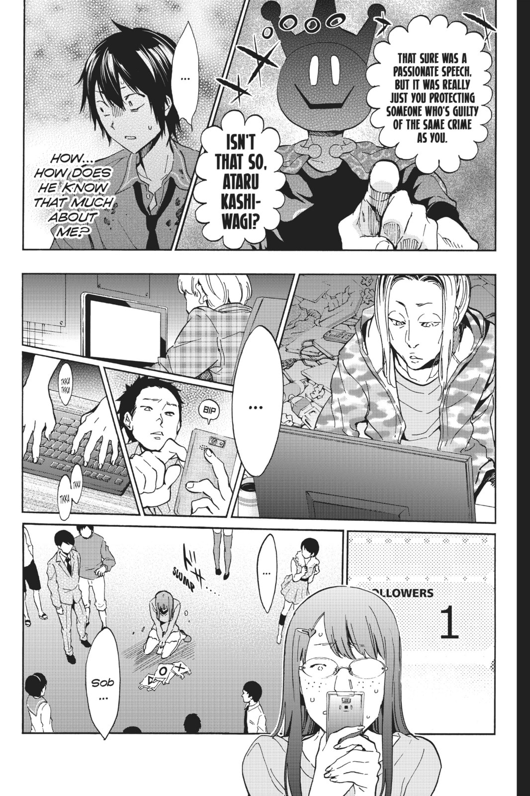 Read Real Account chapter 2 image 34 on Lezhin