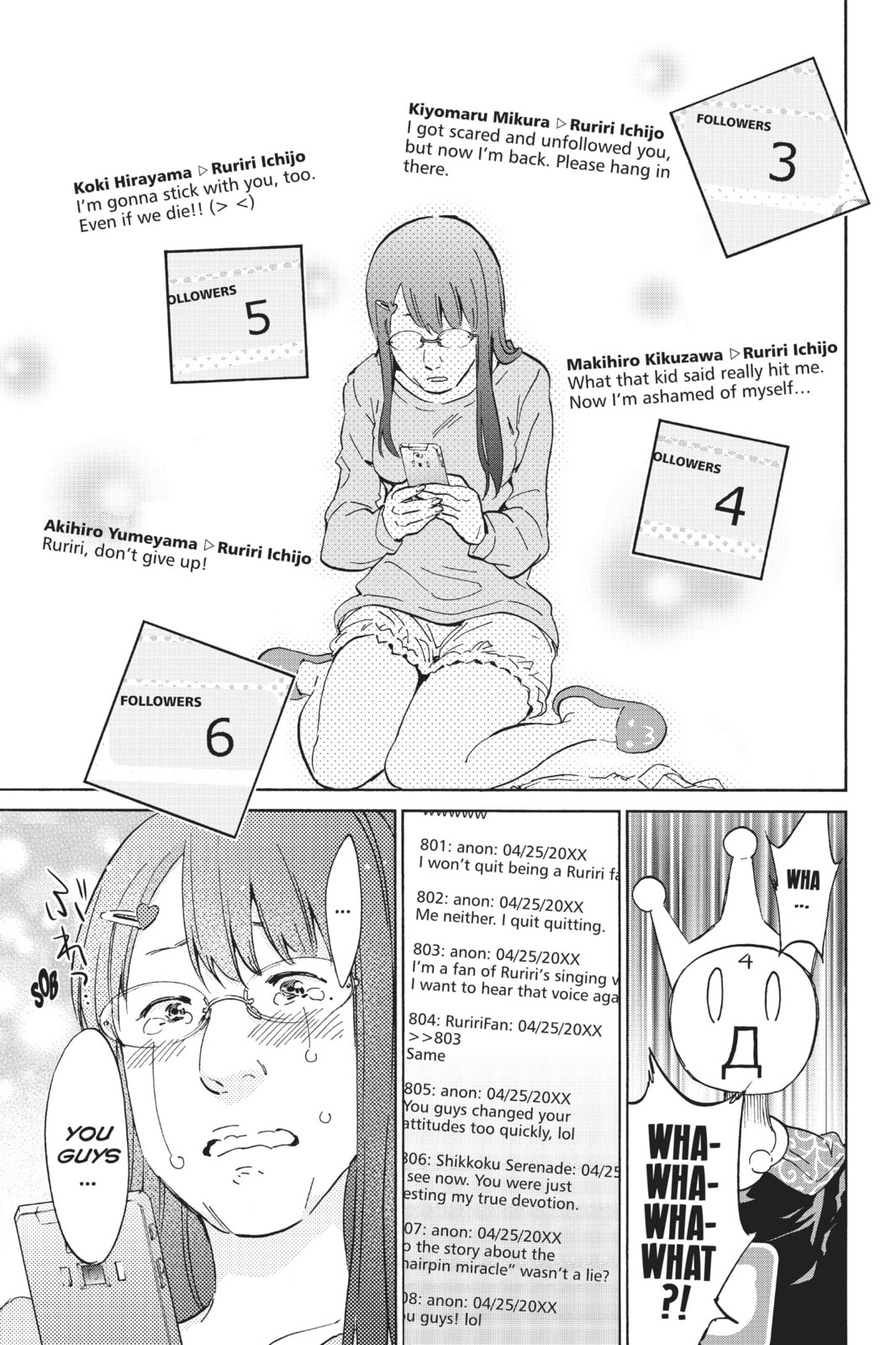 Read Real Account chapter 2 image 36 on Lezhin