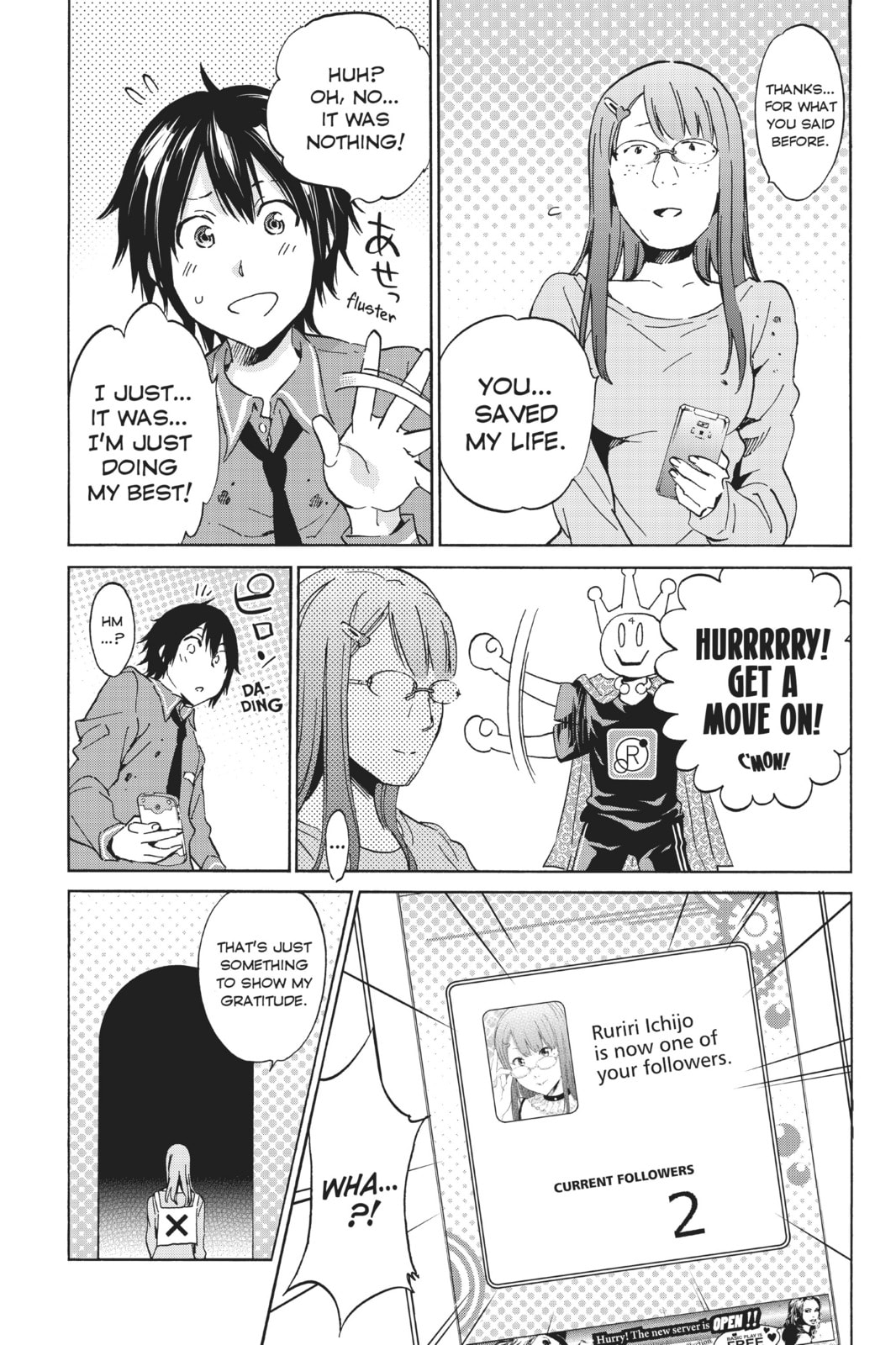 Read Real Account chapter 2 image 42 on Lezhin