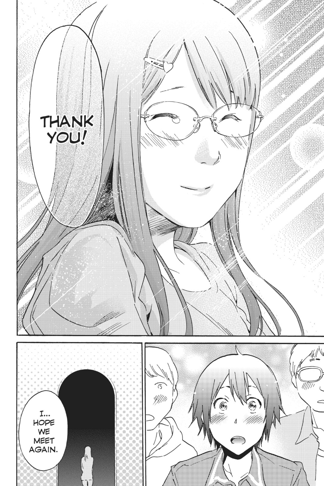 Read Real Account chapter 2 image 43 on Lezhin