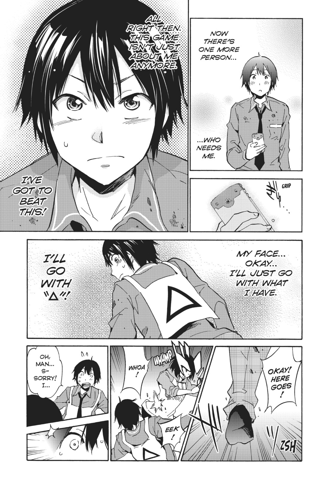 Read Real Account chapter 2 image 44 on Lezhin