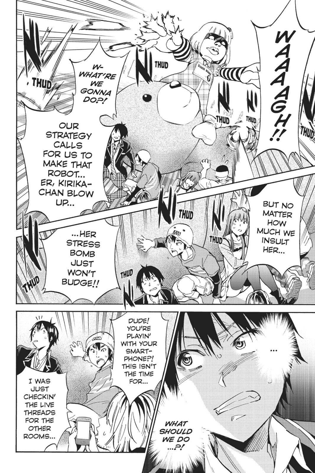 Read Real Account chapter 20 image 1 on Lezhin