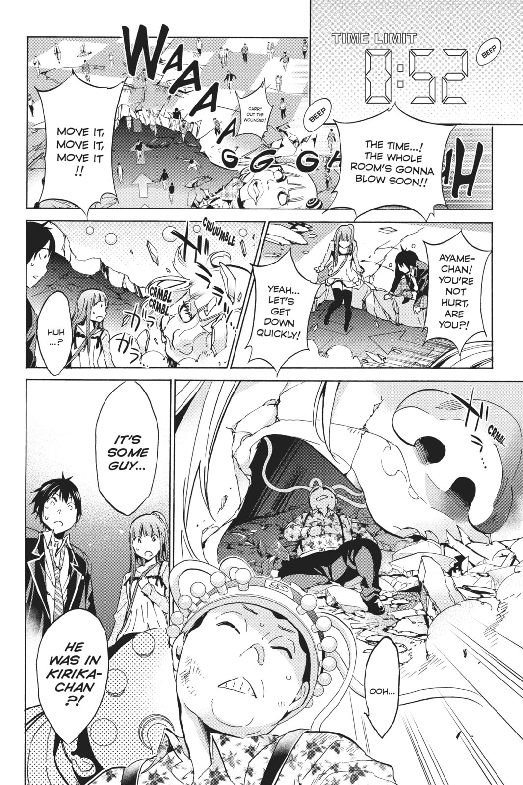 Read Real Account chapter 20 image 17 on Lezhin