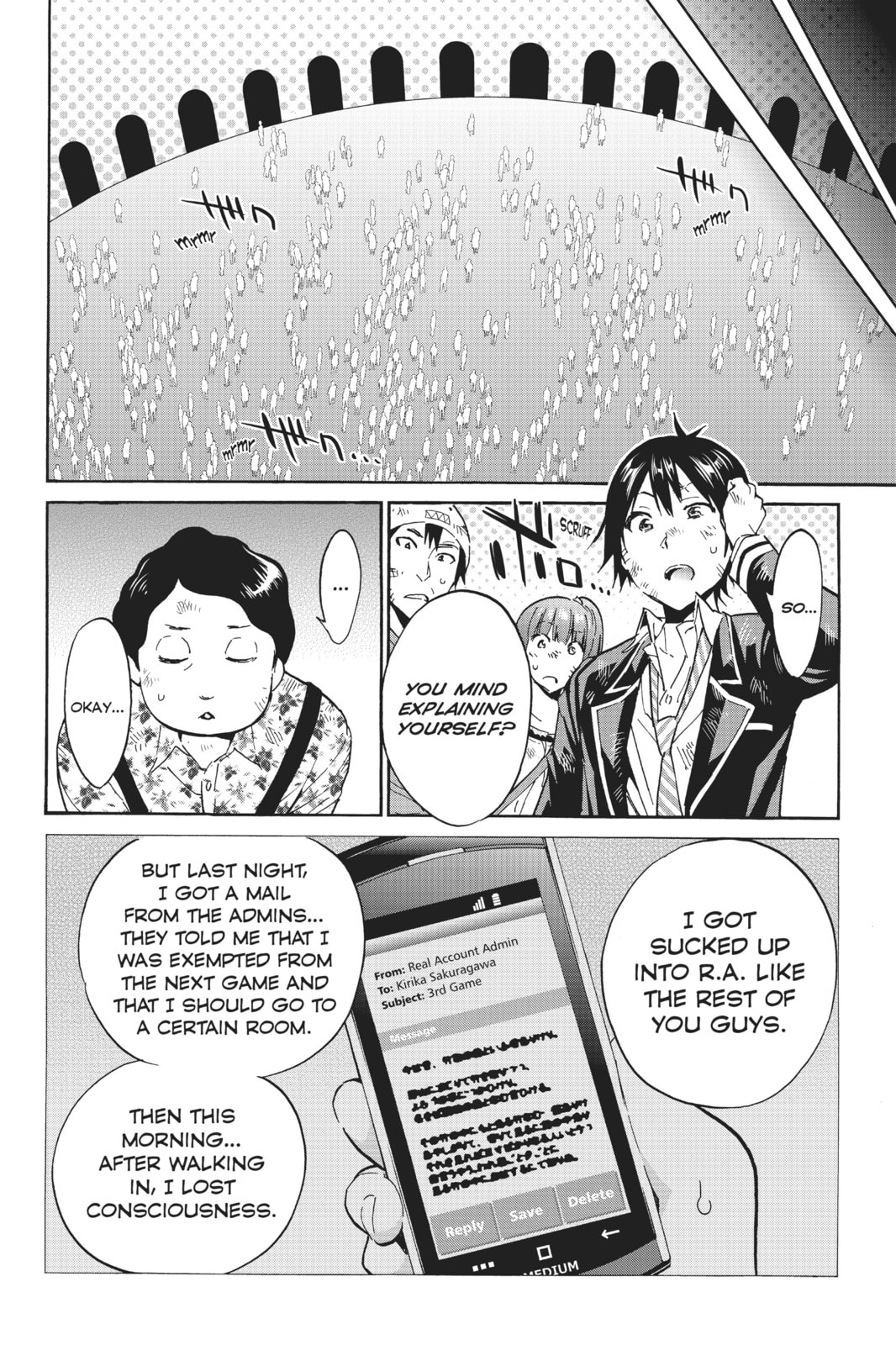 Read Real Account chapter 20 image 19 on Lezhin