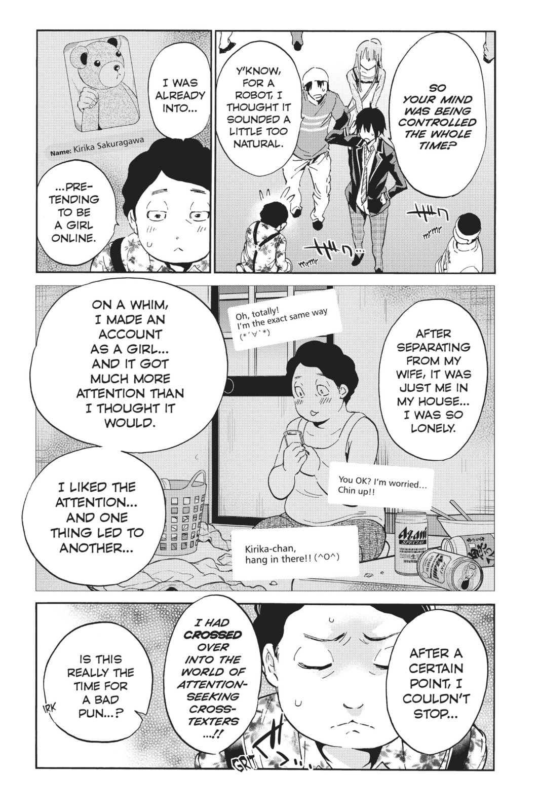 Read Real Account chapter 20 image 20 on Lezhin