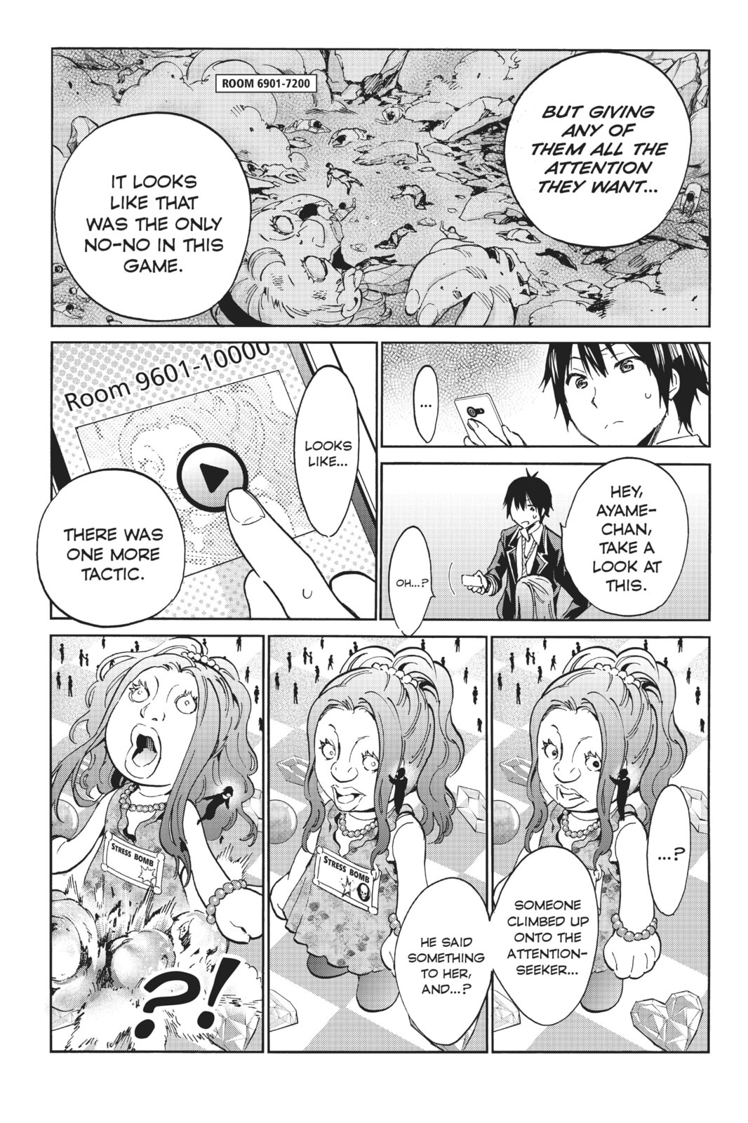 Read Real Account chapter 20 image 22 on Lezhin
