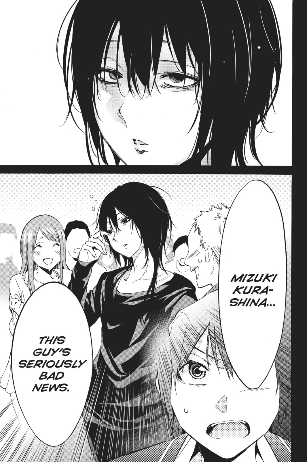 Read Real Account chapter 20 image 24 on Lezhin