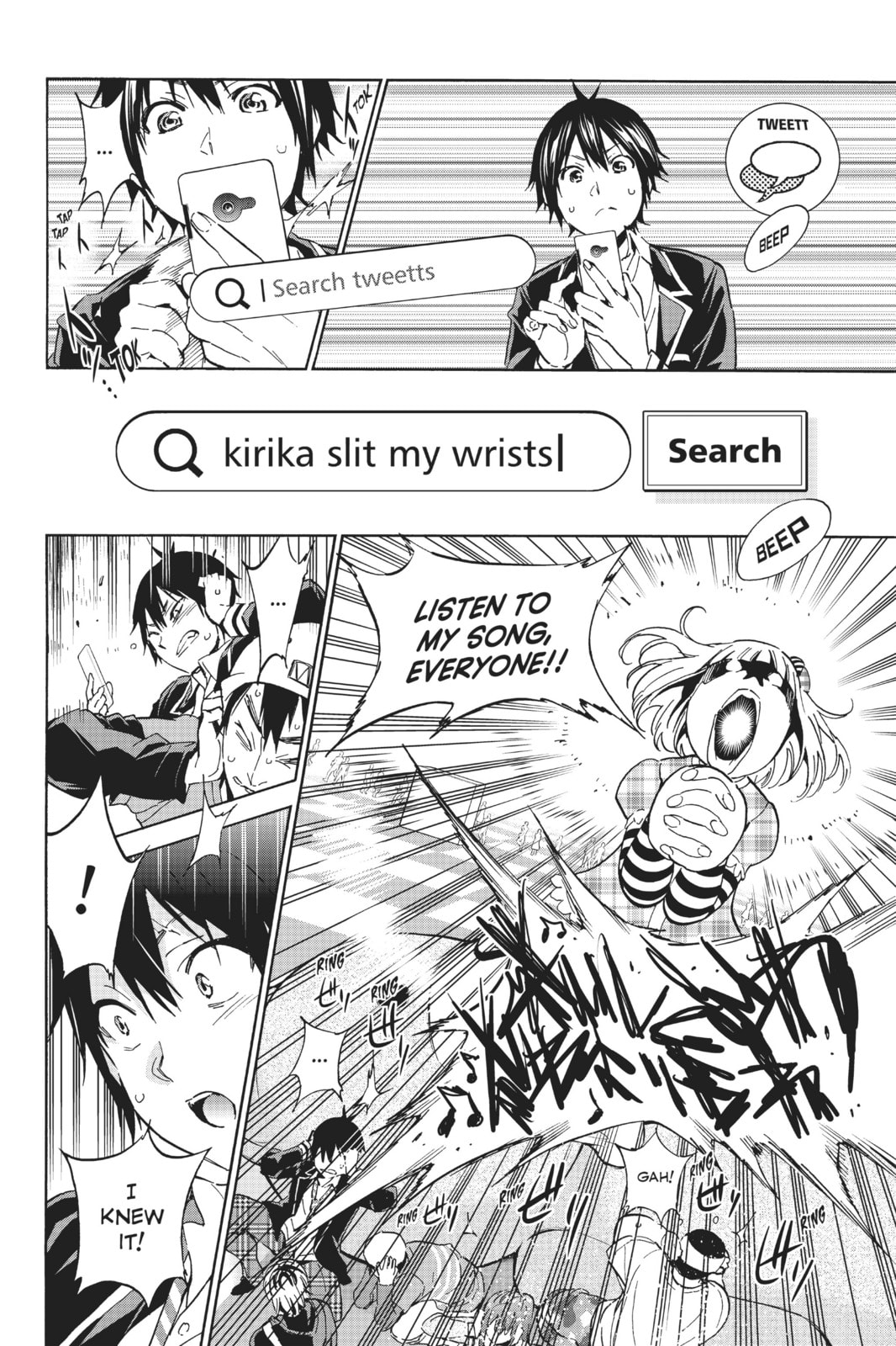 Read Real Account chapter 20 image 3 on Lezhin