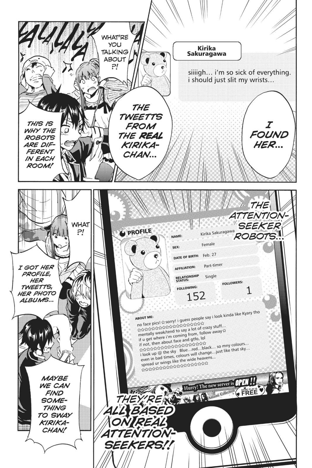 Read Real Account chapter 20 image 4 on Lezhin