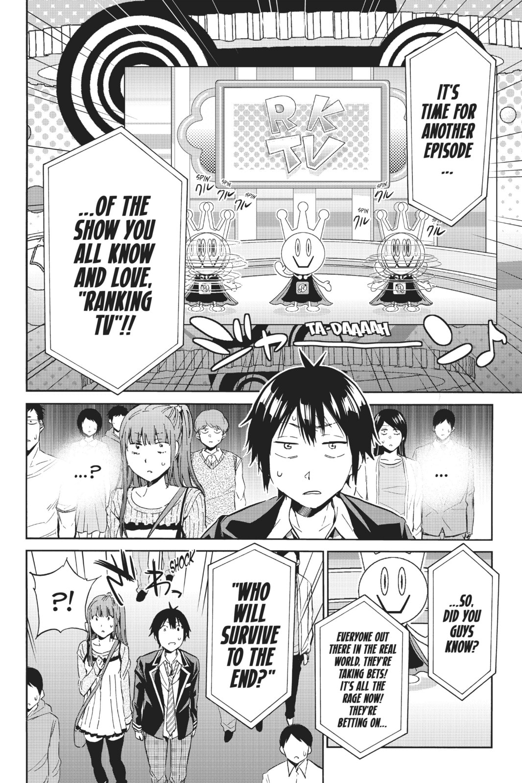 Read Real Account chapter 21 image 1 on Lezhin