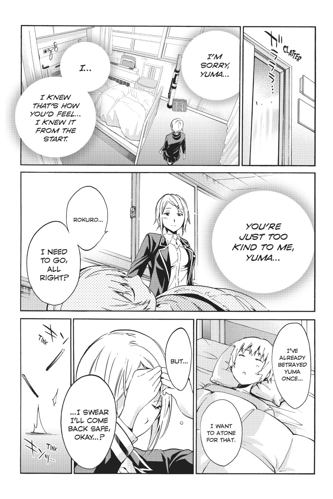 Read Real Account chapter 21 image 16 on Lezhin