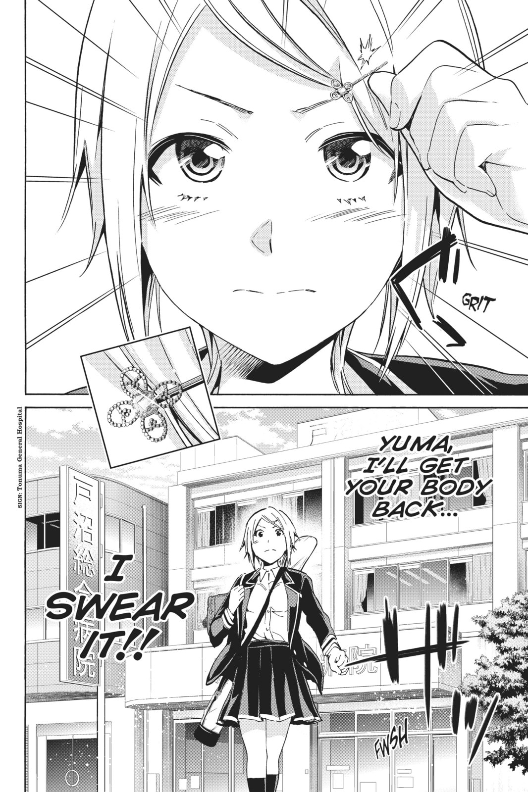 Read Real Account chapter 21 image 17 on Lezhin