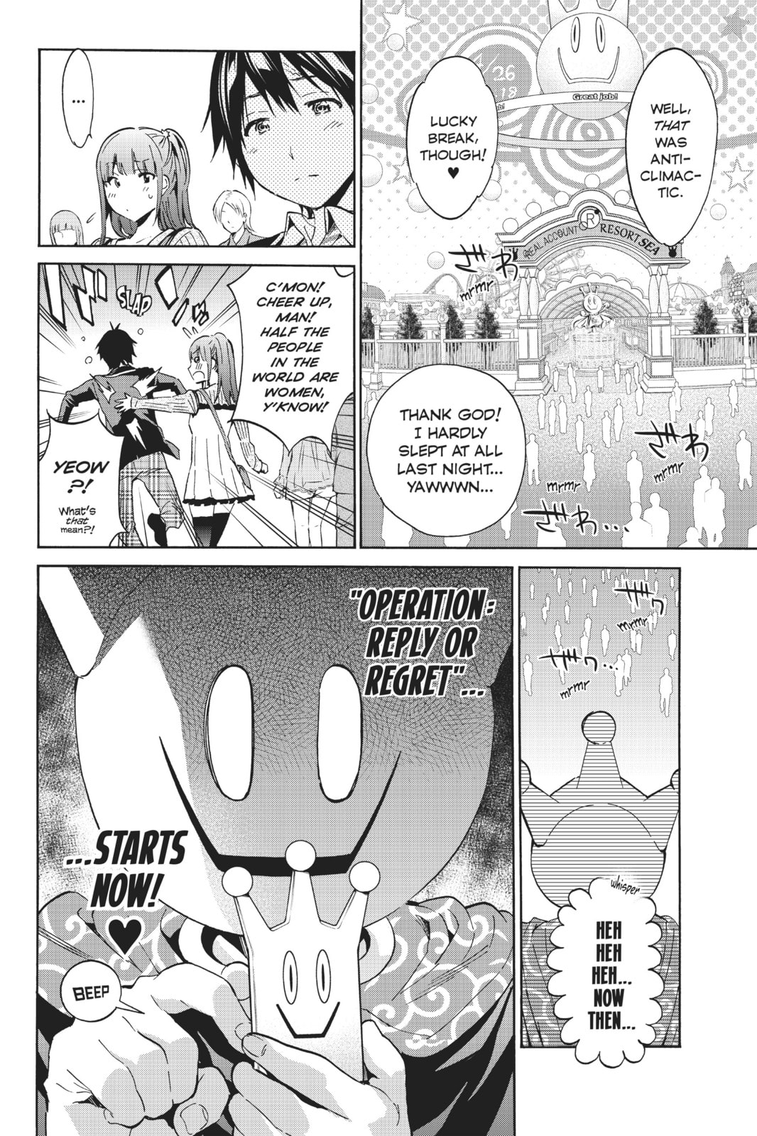 Read Real Account chapter 21 image 19 on Lezhin