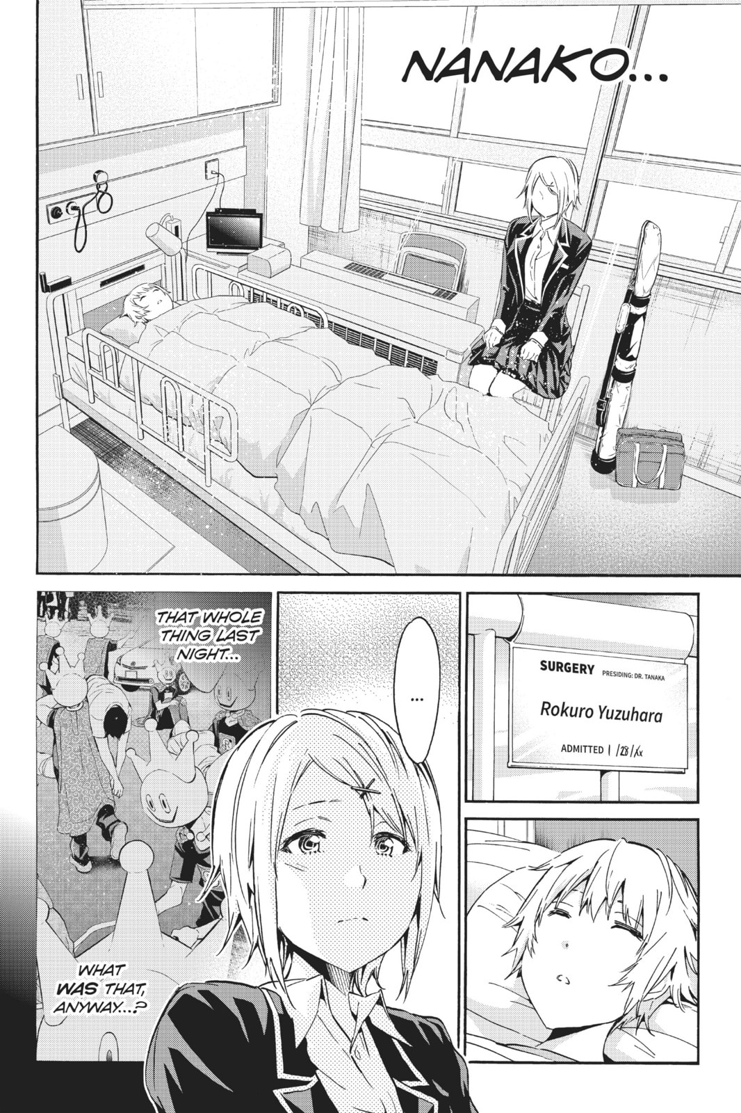 Read Real Account chapter 21 image 7 on Lezhin