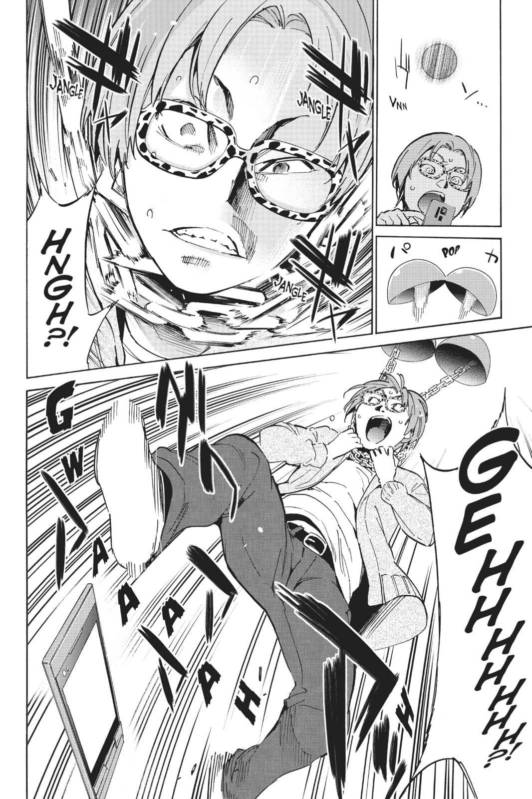 Read Real Account chapter 23 image 12 on Lezhin