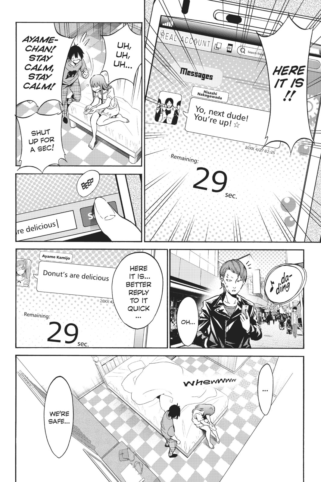Read Real Account chapter 23 image 14 on Lezhin